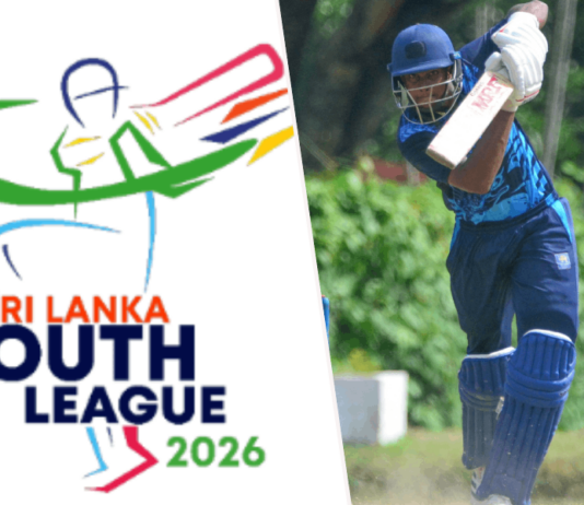 19න් පහළ යොවුන් තරගාවලිය 12 වැනිදා සිට U19 Sri Lanka Youth League 2026