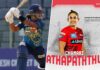 Chamari Athapaththu signs with Melbourne Renegades