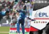 Tharanga, Prasad & five other Sri Lankans to play Everest Premier League