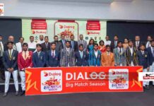 2026 டயலொக் மாபெரும் கிரிக்கெட் சமர் பருவகாலம் மார்ச்சில் ஆரம்பம் 2026 Dialog Big Match Season