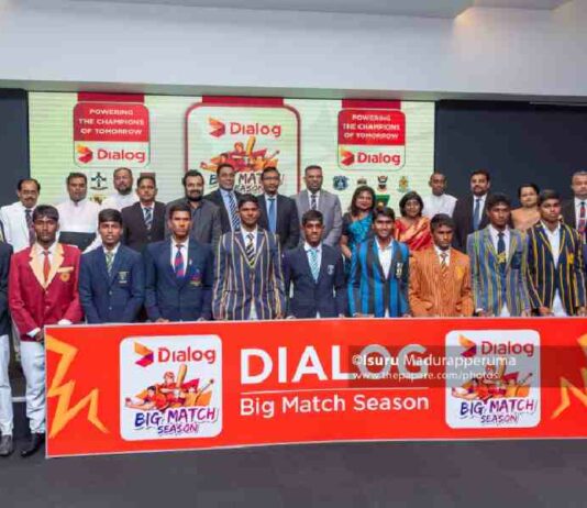 2026 டயலொக் மாபெரும் கிரிக்கெட் சமர் பருவகாலம் மார்ச்சில் ஆரம்பம் 2026 Dialog Big Match Season