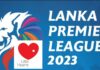 ළමා හදවත් සුවපත් කරන්නට ශ්රී ලංකා ක්රිකට් පෙරට එයි