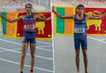 ශ්රී ලංකා යෞවනයින් ආසියාවේ වැජඹෙයි! 3rd Youth Asian Games 2025