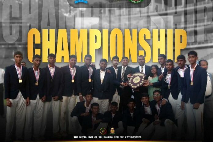 28th Sri Rahula Media Unit