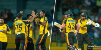 Lanka Premier League 2023