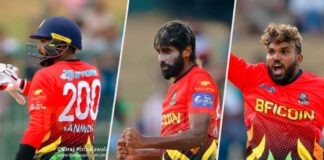 Lanka Premier League 2023