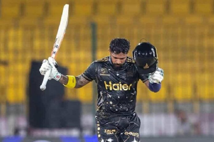 PSL 2026 PSL 2026