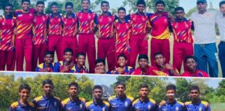 U17 Division 1 Inter-Schools Cricket Tournament 2023