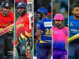Lanka Premier League 2023