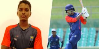 U17 Sri Lanka Youth League 2023