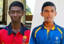 U17 Sri Lanka Youth League 2023