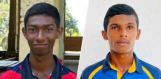 U17 Sri Lanka Youth League 2023