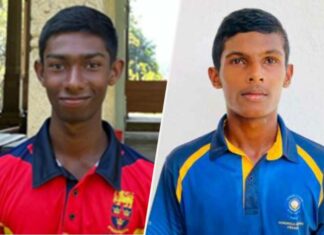 U17 Sri Lanka Youth League 2023