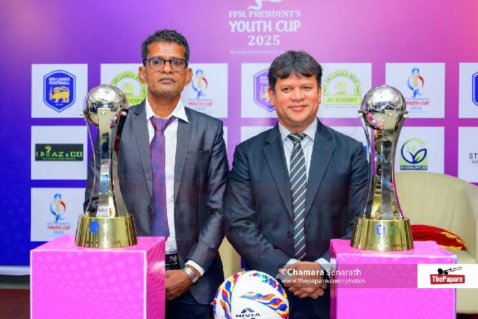 FFSL President’s Youth Cup 2025