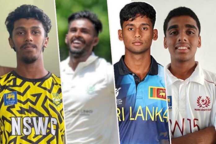 U 23 Emerging Club Tournament 2025- 12th September U 23 Emerging Club Tournament 2025- 12th September