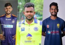 ලක්ෂාන්, කෙමිර සහ දිමුත් ශතක ලබා ගනී Tier B - 3 Day Tournament 2025/26 - 23rd January