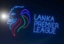 LPL 2026 தொடர் டிக்கட் விற்பனை ஆரம்பம் Lanka Premier League 2026