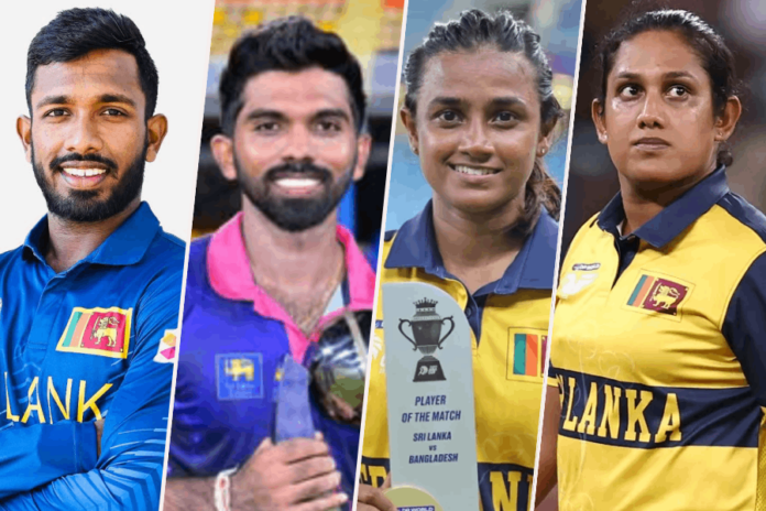 20th Asian Games 20th Asian Games