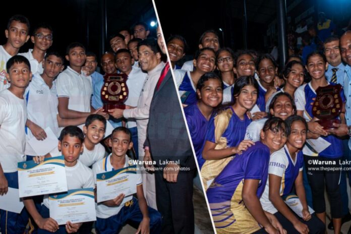 RCUAC Challenge Shield 2024 RCUAC Challenge Shield 2024