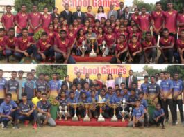 CBL Samaposha 2023 Provincial School Games