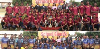 CBL Samaposha 2023 Provincial School Games