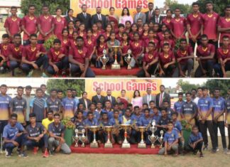 CBL Samaposha 2023 Provincial School Games
