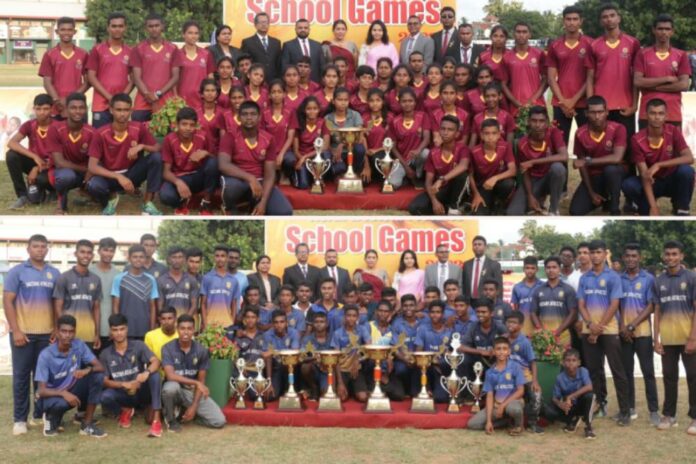 CBL Samaposha 2023 Provincial School Games