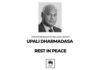 Sri Lanka Cricket mourns the passing of former President Upali Dharmadasa SLC pays tribute to former President Upali Dharmadasa