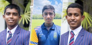 19න් පහළ සීමිත පන්දුවාර පාසල් ක්‍රිකට් තරගාවලිය 2023