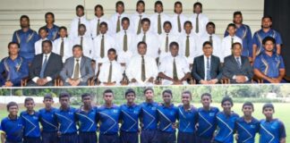 Under 15 Division 3 Inter Schools Cricket Tournament   