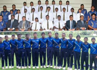 Under 15 Division 3 Inter Schools Cricket Tournament   