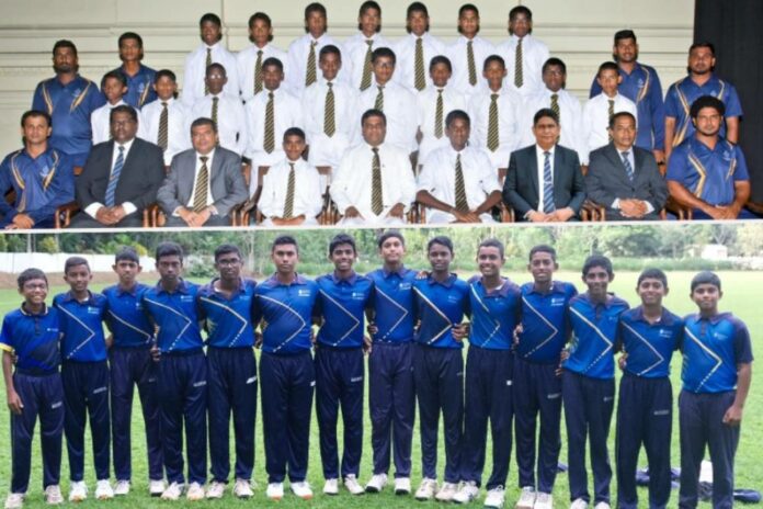 Under 15 Division 3 Inter Schools Cricket Tournament   