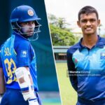 Bangladesh Emerging Team tour of Sri Lanka