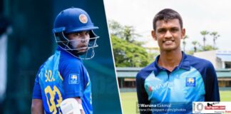 Bangladesh Emerging Team tour of Sri Lanka