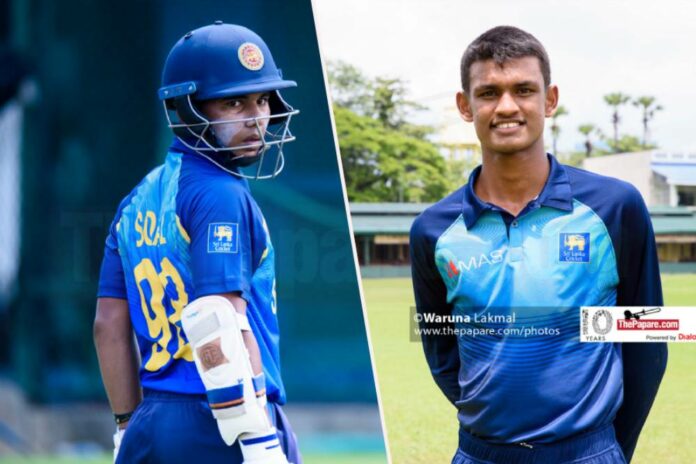 Bangladesh Emerging Team tour of Sri Lanka