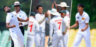 Bangladesh Emerging Team tour of Sri Lanka 2023