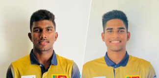    Sri Lanka U19 Tour of Pakistan 2023
