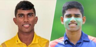 Sri Lanka Under-19s tour of Pakistan 2023