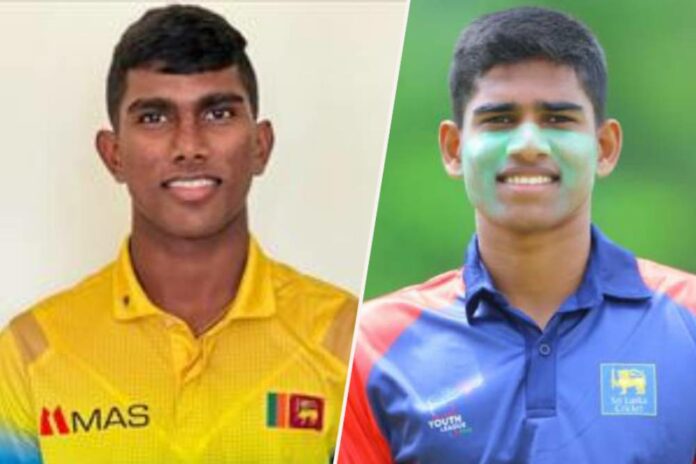 Sri Lanka Under-19s tour of Pakistan 2023