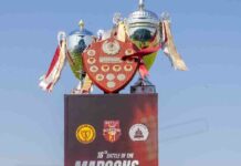 Photos – The Battle of the Maroons – 2026 UAE The Battle of the Maroons - 2026 UAE