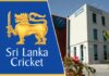 ශ්රී ලංකා ක්රිකට් සාමාජිකත්වය අත්හිටුවයි!