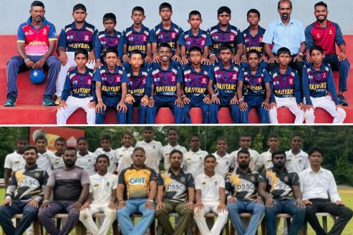 U13 Division 1 Schools Cricket Tournament 2024