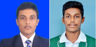 U19 Inter-Schools Division 2 Tier A Limited Overs Tournament 2023