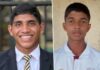 මහානාම – දේවපතිරාජ අවසන් ගැටුමට U 17 Inter Schools Cricket Tournament 2025