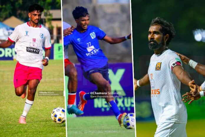 Champions League 2025 Champions League 2025