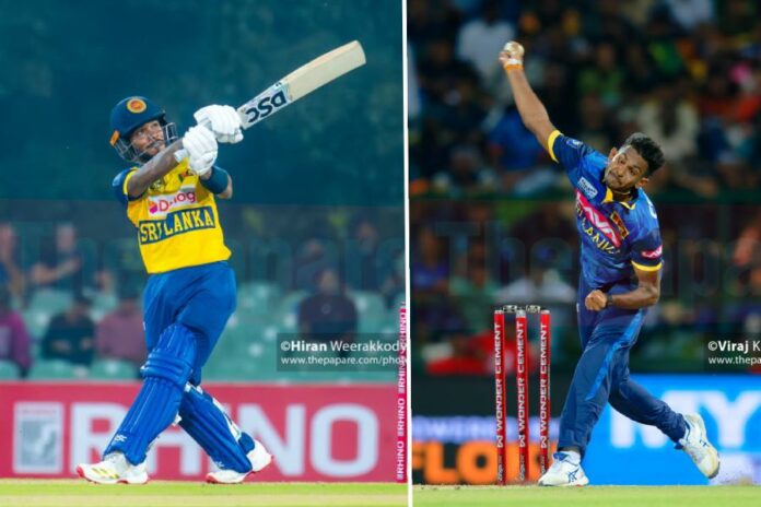 Lanka Premier League 2026 Lanka Premier League 2026