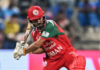 Oman name squad for ICC Men’s T20 World Cup 2026