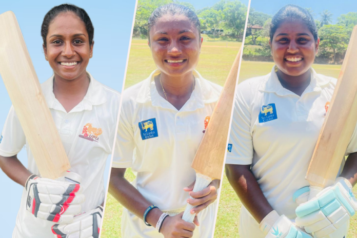 U23 Women’s District Cricket Tournament 2026