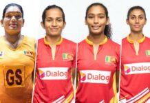 Sri Lanka squad for Asian Netball Championship confirmed Sri Lanka Squad for Asian Netball Championship 2022