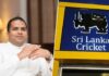 Sports Minister revokes Gazette against SLC in an effort to overturn ICC ban ICC Ban on Sri Lanka Cricket